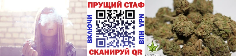 Виды наркотиков купить Новоаннинский АМФ  БУТИРАТ  Конопля  Меф 