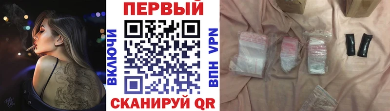АМФ 97%  Новоаннинский 