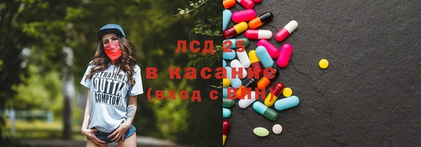 гашишное масло Абдулино