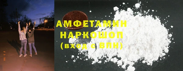 МДМА Алзамай