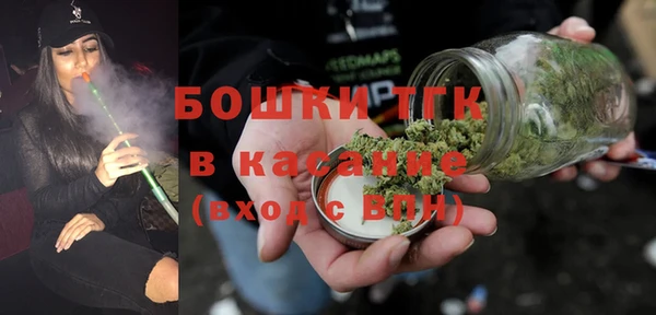 прущая мука Абаза