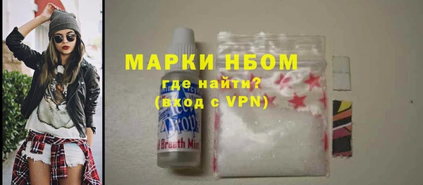 гашишное масло Абдулино