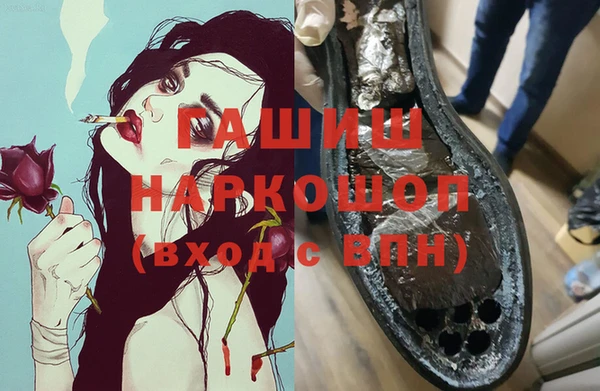 стафф Алексин