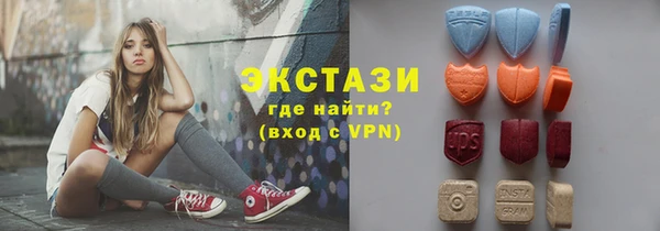 МДМА Алзамай