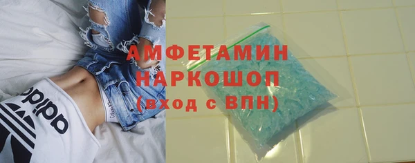 гашишное масло Абдулино