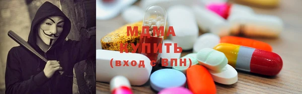 индика Алексеевка