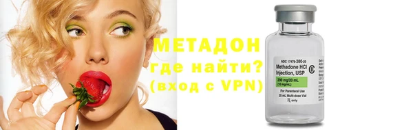 гашишное масло Абдулино