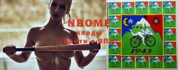 гашишное масло Абдулино