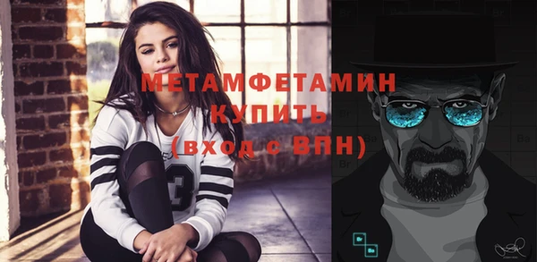 гашишное масло Абдулино